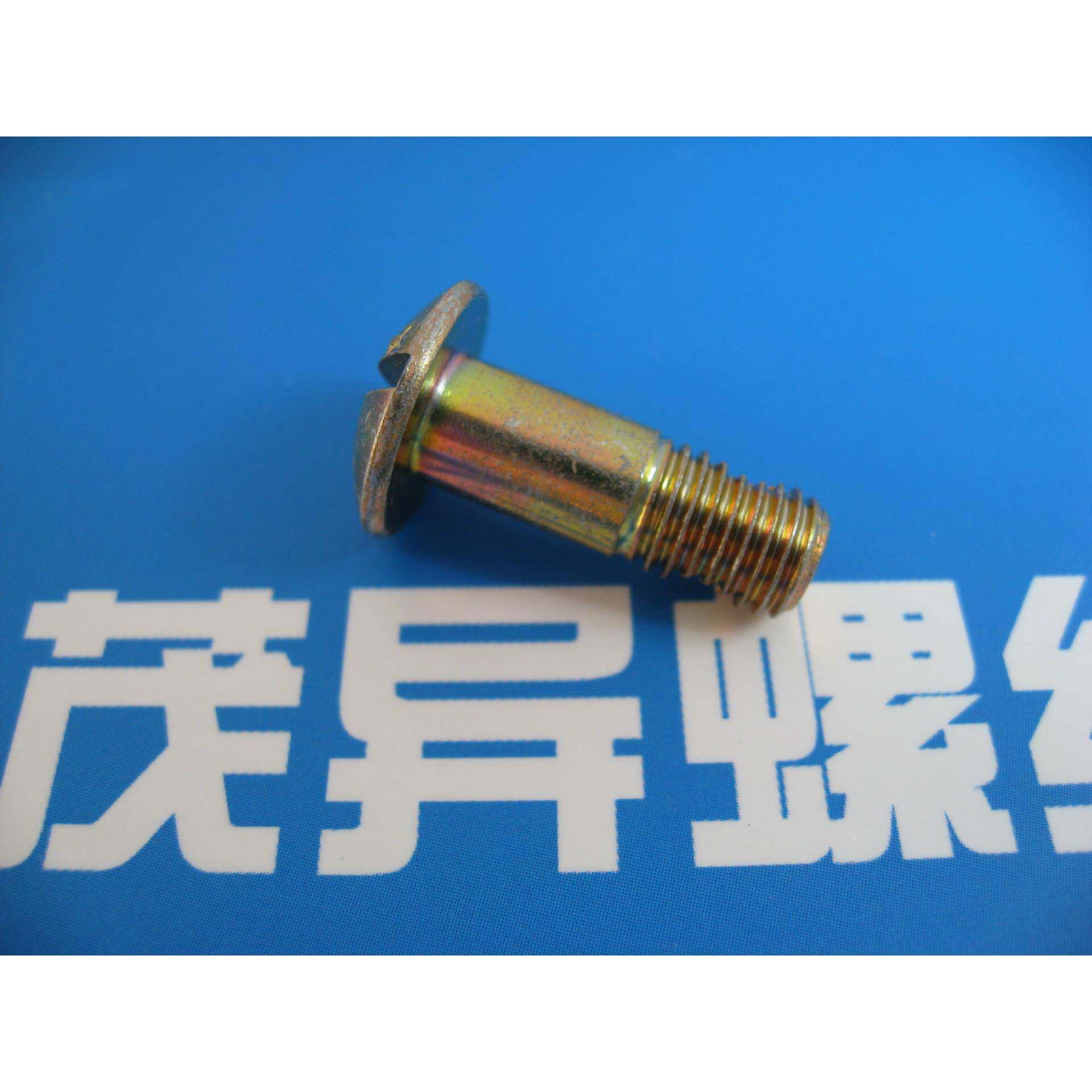 空航航标准T1C16钛合OTI金光杆公差带天f9扁圆头螺栓HB808