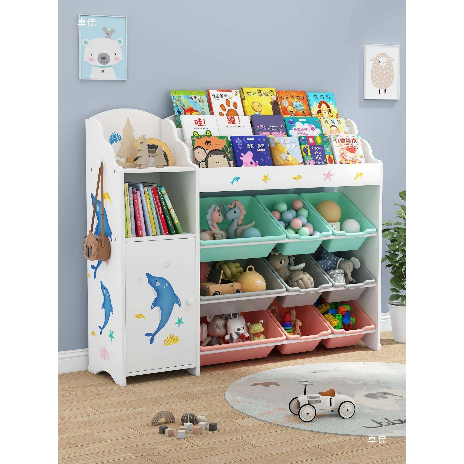 儿童玩QSG具收纳整架宝书宝架绘本架幼儿园层置物架多理架收纳储,住宅家具,儿童斗柜,淘宝优惠券,粉丝福利购,淘宝优惠卷