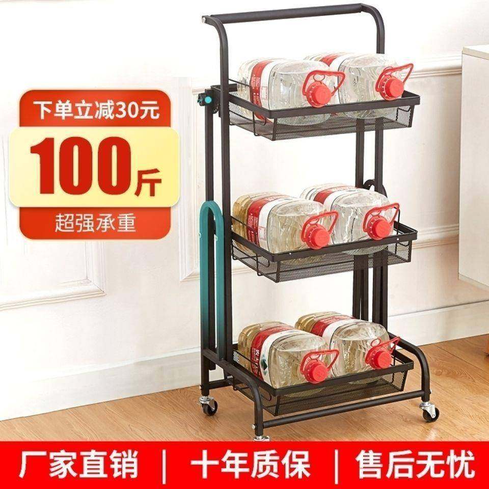 置厨物架用移动小推车可家调角度房多层落地摆JLG摊储收纳架三层