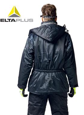 DELA代尔塔45ARK006防寒服零T下30℃冷0库工作服冬季户外防风保暖