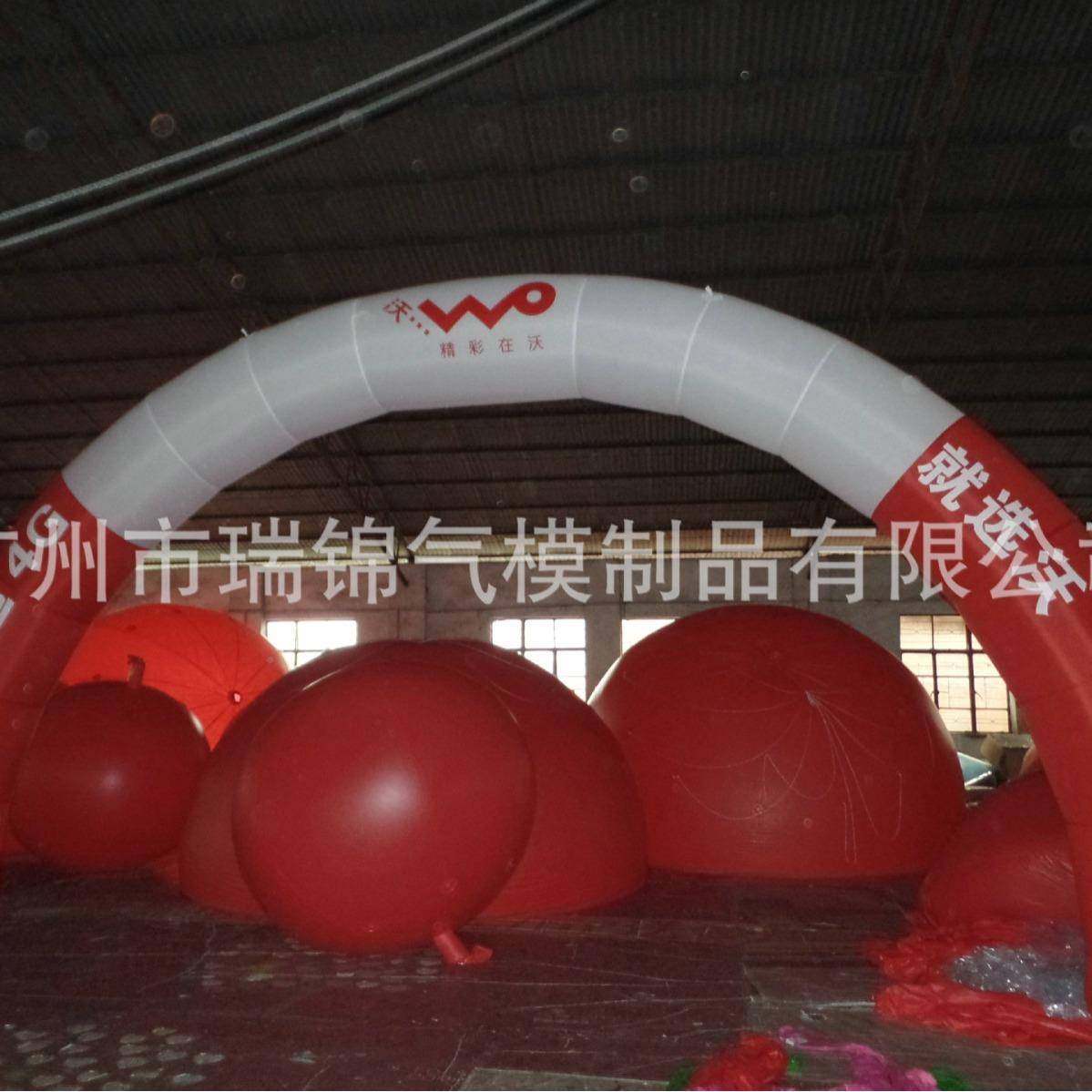 节厂家直供优质充气拱门异形拱门结GCX喜庆充气方拱门活婚动日拱