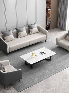 办公FIO沙现发茶几组合息接待室休区简约代三室人双人小型办公沙