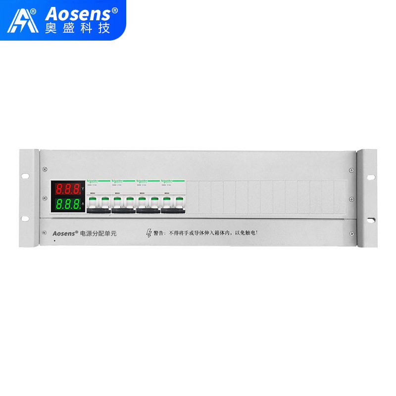 奥盛机柜PDU3U/AS-3U空开表