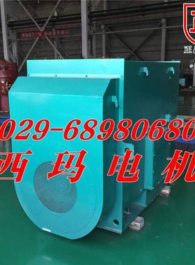 Y压K9628K4502-2355W2970高Krpm三相异步电机接线盒源头厂家