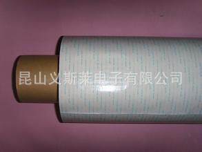 日东GA808无纺布双面胶大处理