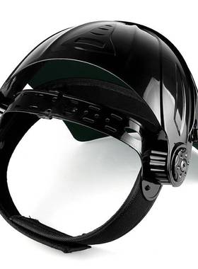 VLEN 焊工焊接焊帽头戴式防护面屏 气保焊 氩弧焊 电焊面罩