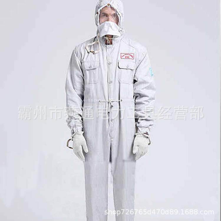 YF-POJTB01带电作业用屏位蔽色连体服电工防护服卡其等电均H压服