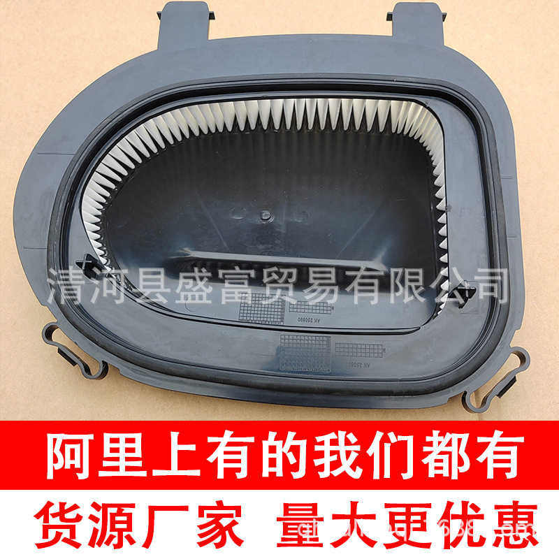 适用宝马x3X5X6柴油版空气滤清器空气格13717811026