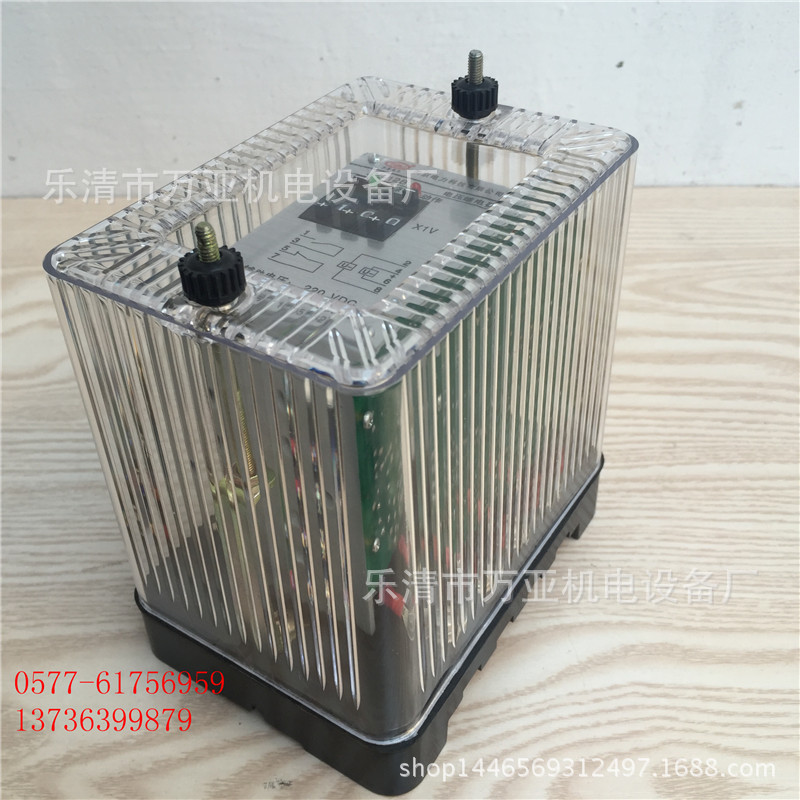 DJ-121 DJ-111 DJ-131 DJ-112 DJ-122 DJ-132电压继电器阿继 220V - 实物图