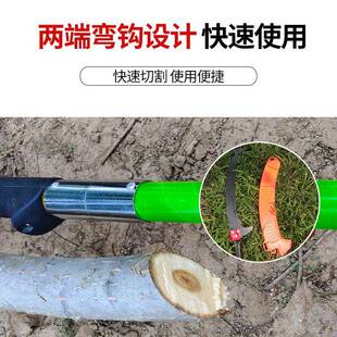 绝缘高园枝锯粗空枝树木修枝器高林锯RQV子双钩伸缩剪