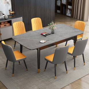 亮光岩板餐伸ION缩餐桌意式 极简家用小户型奢桌椅饭组合轻餐厅折