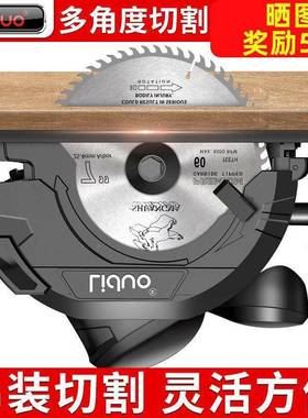 倒装木工割锯锯机电圆切锯多功手提锯木工能锯电HCT锯家用79寸台