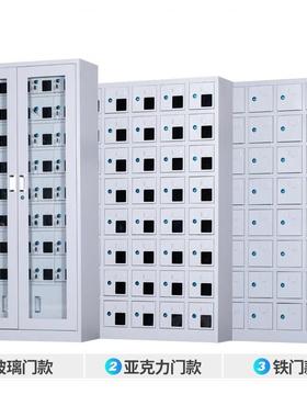 机柜手存机充电柜单位学校手机储存柜员带锁玻手璃4IKO0门工手机