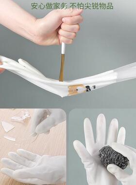 务洗碗QKA手套女加家长厨专用清洁家耐用洗衣乳房胶橡胶加厚防水