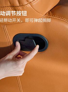 太空舱橙色功代能沙cm现简约功能位一人休闲懒WMQ人椅小发摇多转