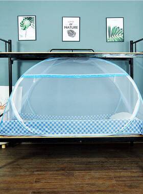 免安装蒙FLW古包蚊1.5米双人.床1.8m家用加密宿舍单人帐0防9米全