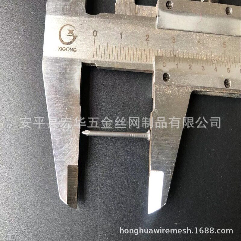 抛光普通铁钉 镀锌铁钉 无头钉 黑铁钉 木工钉子1英寸-8英寸