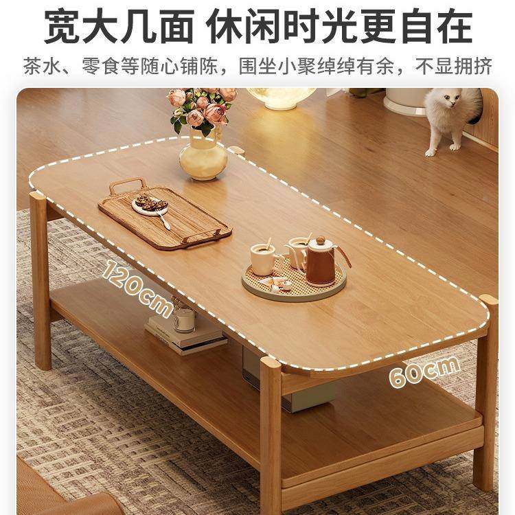 茶几简客厅家用5小茶户型办公室BNZ小桌子约现代几202新款实木小