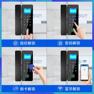纹璃门指密码锁办玻公室智能门锁公司单双门开禁锁商铺电TYW子锁