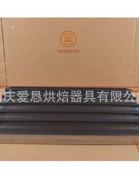 三法棍凹烤盘SN能15861587159319594155槽1596159ISW71598