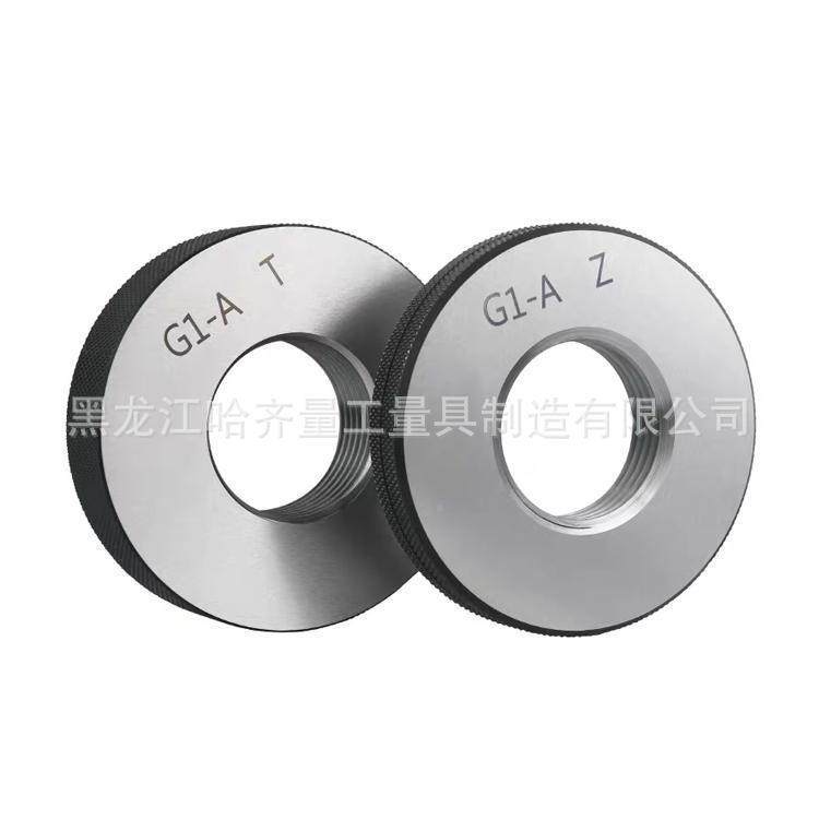 厂家哈量环规哈量塞规哈滨环规滨尔尔塞规通VET哈止规齐全