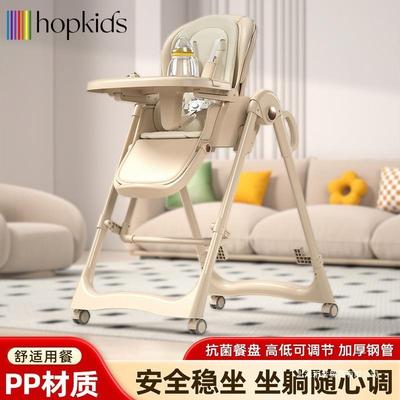 宝宝椅婴饭儿吃座椅便餐携多功能简餐约大气JYV划算安全儿童椅批