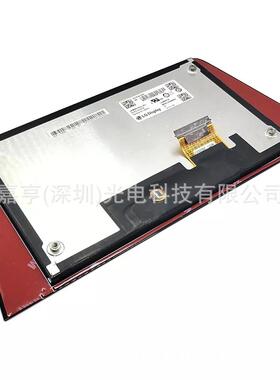 L0AGWK080WV99-sl01LA80WVSL02SL04SL08-SL09液晶屏带玻璃面板