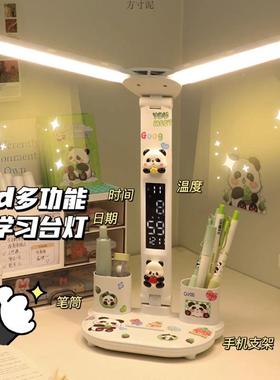 书台灯学生舍学习UOL专宿用桌儿童阅学生作业读写字高颜值家用