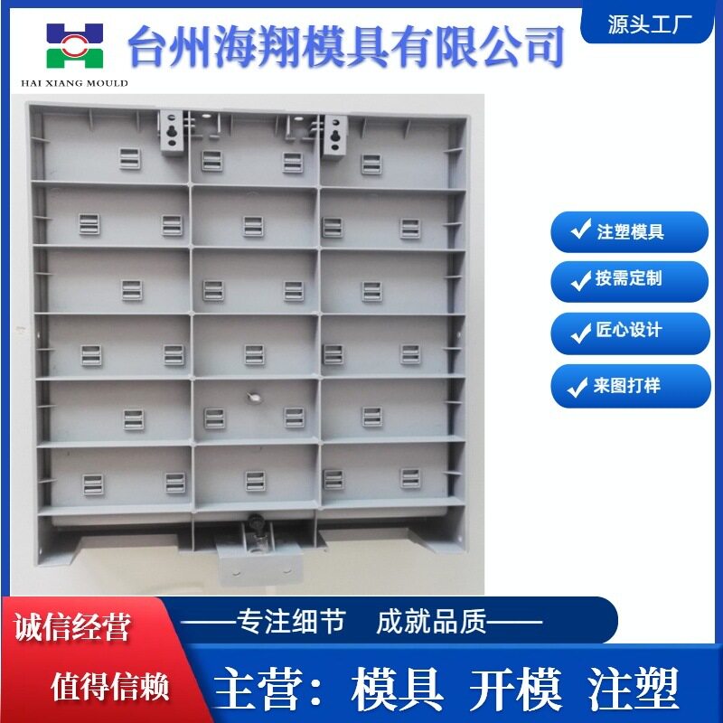 实验室PP滴水架单面试管架