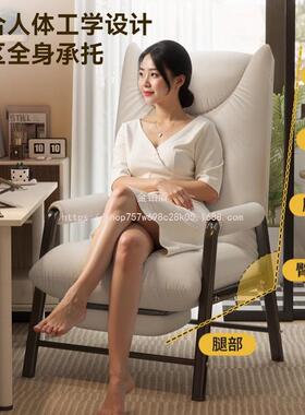 金铂盾人发椅包邮宿舍可学椅习办懒公躺久坐家沙用电脑xky-177椅