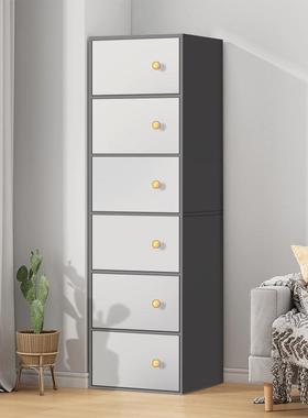 UNU五斗柜家用柜子储物收代纳柜室斗橱客厅卧简约现木物质抽屉置