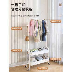新款架衣16334帽架可落地卧室衣移动室内收纳置物家用晾衣服杆挂