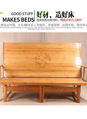 沙发KKJ沙发床可叠双折人客床室厅单人1.5米.8实木可折叠家用竹1