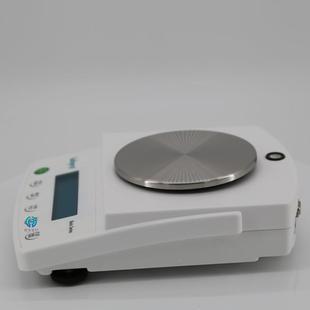 电 1.5k50g0g百分位0.011g精密无品牌 上海良平B1500 原J2Y15002