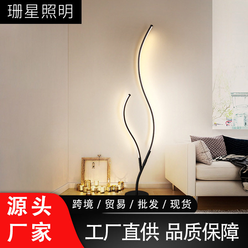 厂家直供  精简个性小树枝圆形底座落地灯 led光源曲线线条地灯图片