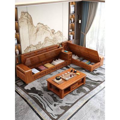 式中家桃木实木沙发762客厅组合用小胡户型冬夏两用客厅转角贵妃