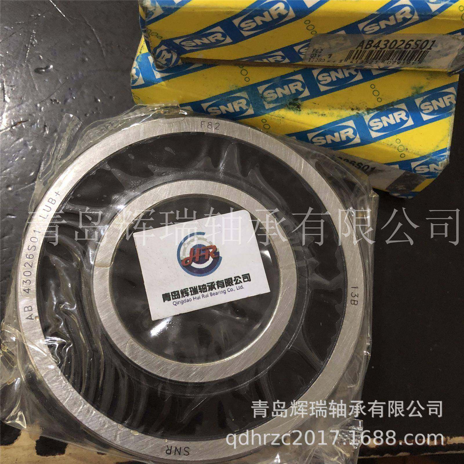 SNR4深沟6球m轴承AB4302S01内径5m外径10KPS0mm厚度25mm