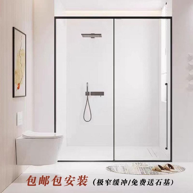 极窄一字淋浴房干湿分离推拉门