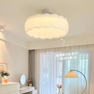 简漫奶油风卧室吸顶灯现代简约网红FIC主卧灯极温E馨浪LD房间灯具