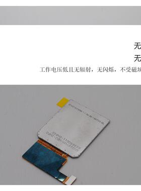 1.4寸液晶屏小尺寸显屏模组320RG示B×YGQ320工高清方这形厂直销