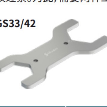 史陶比尔屏蔽连接器配件 钩形扳手 HKS-ID/B16BV-GS-NS