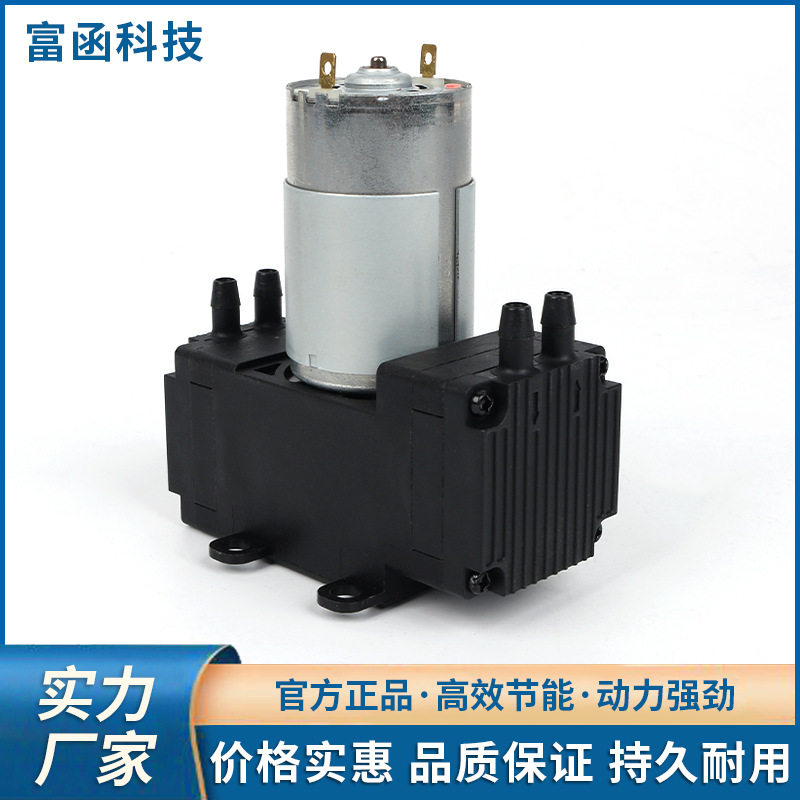 车载可爱塑料抽气泵密封充气