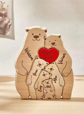 木质拼图可爱熊套装实木雕刻母子熊温馨一家人工艺品摆件桌面摆件