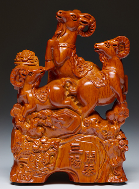 花梨木雕三羊开泰摆件实木质三阳开泰家居客厅办公室装饰工艺礼品