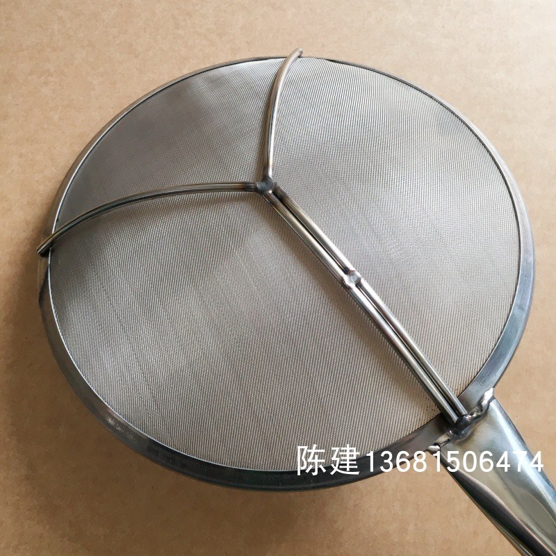 商用漏勺目超细加密厚网筛滤油渣子网捞撇油沫打沫不锈钢过滤网