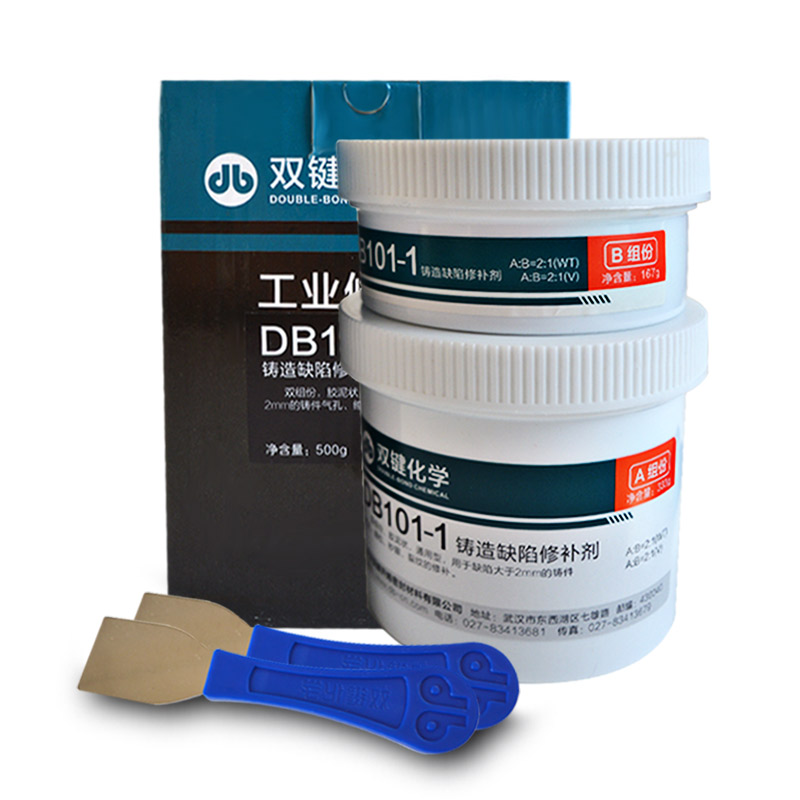 键化学工业修补剂DB101-1铸造缺陷修补剂金属铁质铝质工业修补