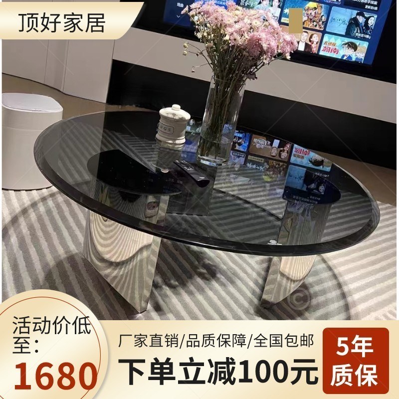 意式玻璃茶几现代简约高级感小户型圆形岩板茶几不锈钢侘寂风边几