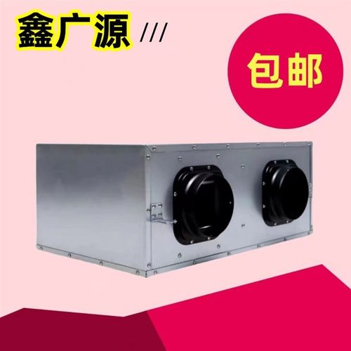 新风系统双向流新风换气机空气净化送风排风一体全热新风机商用