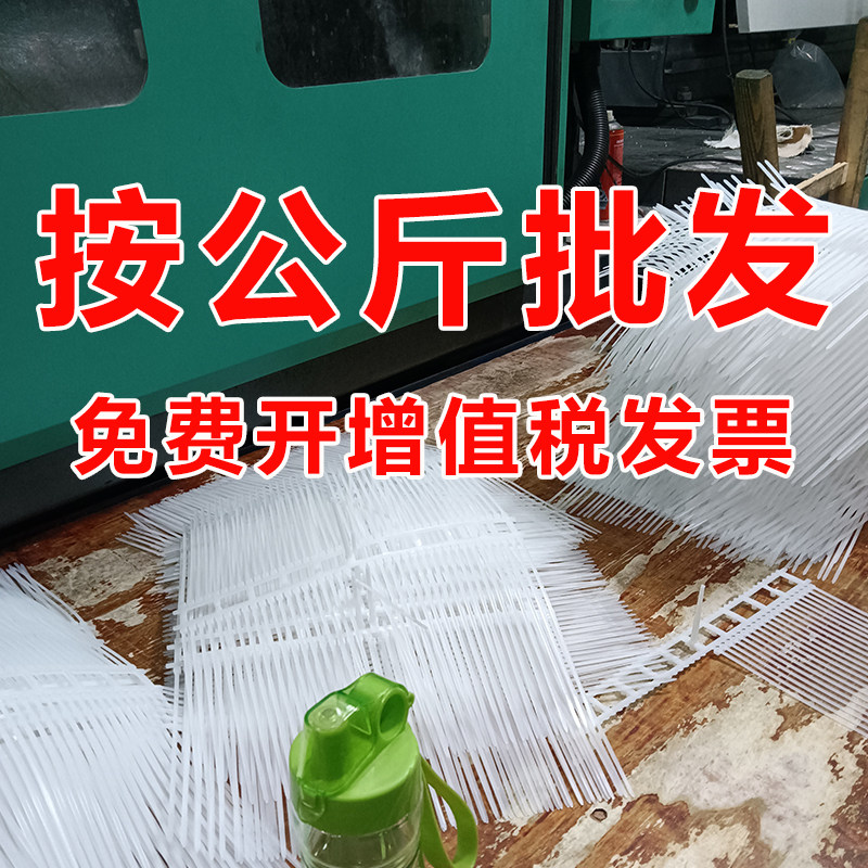 公斤自锁式尼龙扎带塑料绑扎带捆扎带固定卡扣捆绑带束线强力