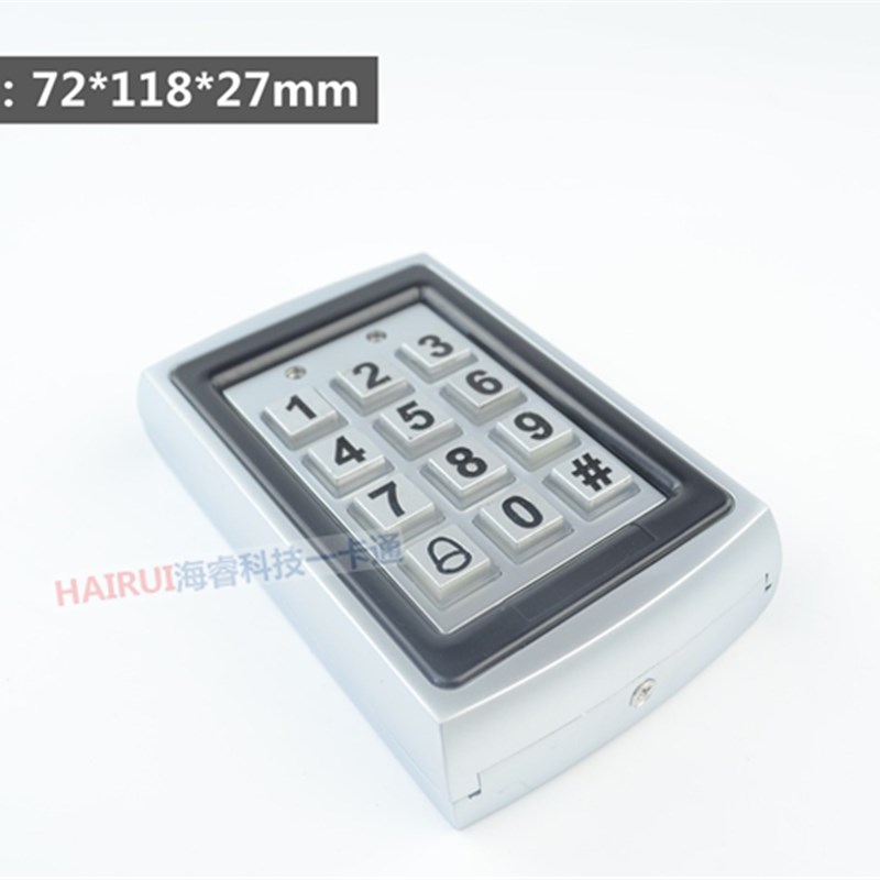 超稳定金属门禁机7 门禁一体机 防水 带背光 防水防砸 ID